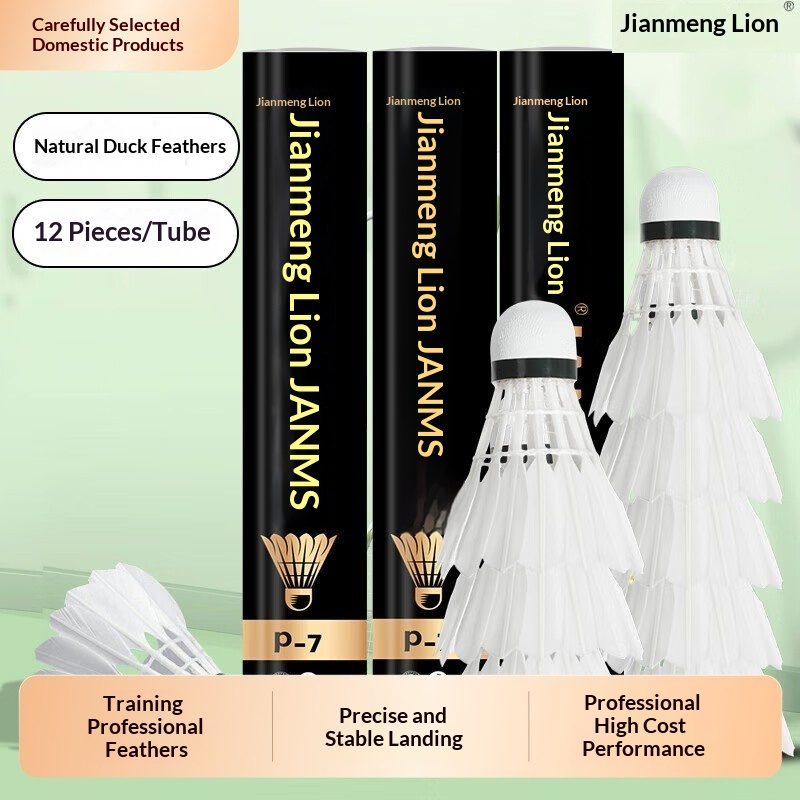 Badminton Nylon Shuttlecock - Lion Badminton Shuttlecock Goose Feather 12