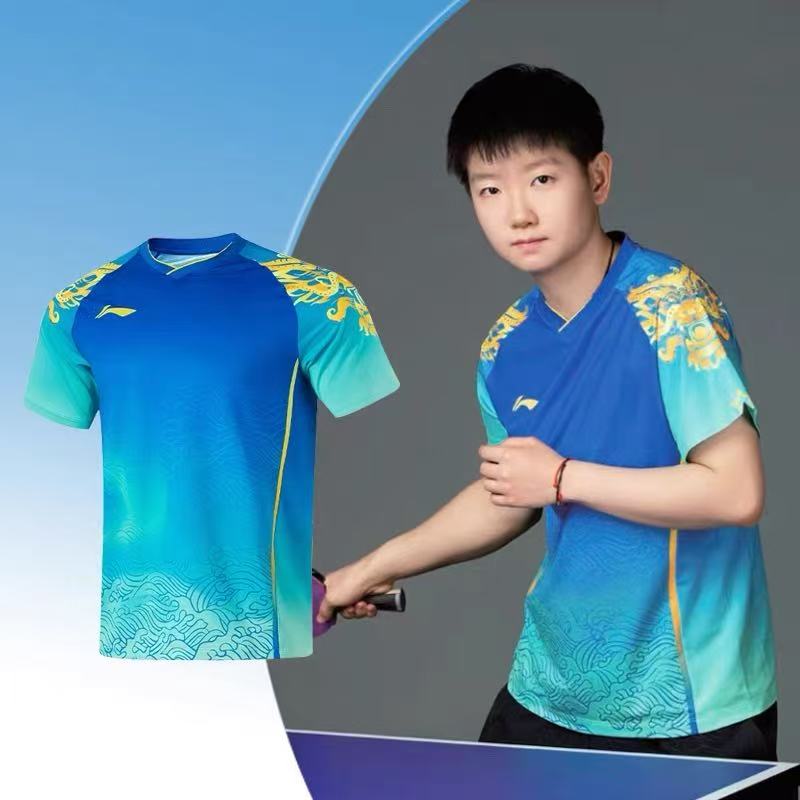 Badminton Outfit - 2025 New Table Tennis Sportswear Badminton
