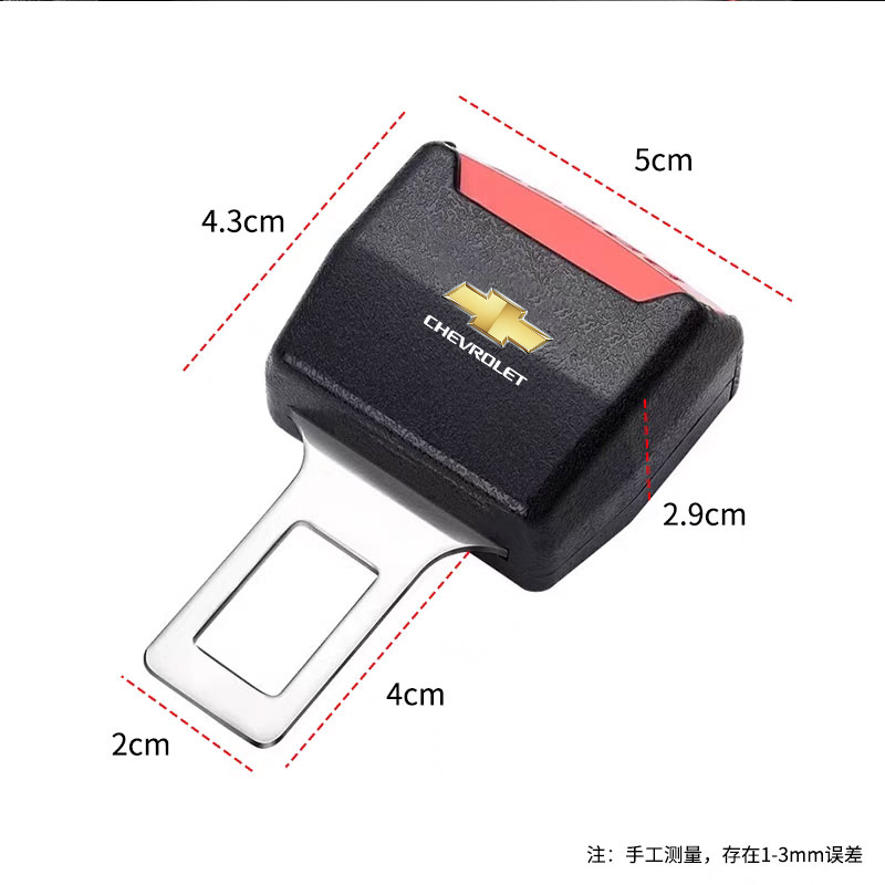 car Seat Belt Clip Extender Ex - String Tension Clip avaliação e preço