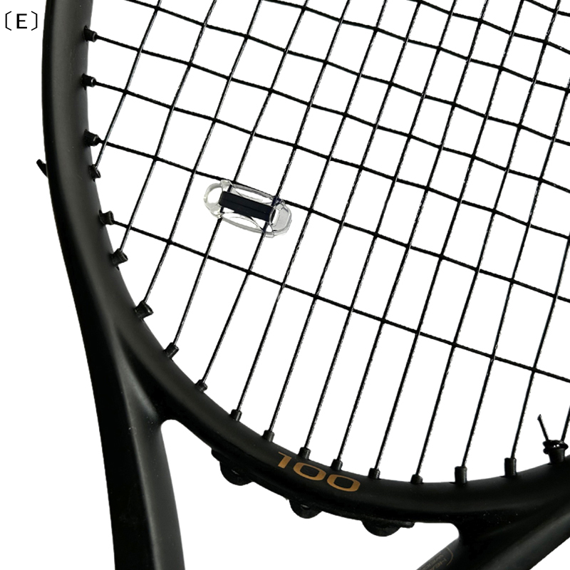 〔E〕Tennis Racket Vibration Dam - Racket Vibration Dampener avaliação e preço