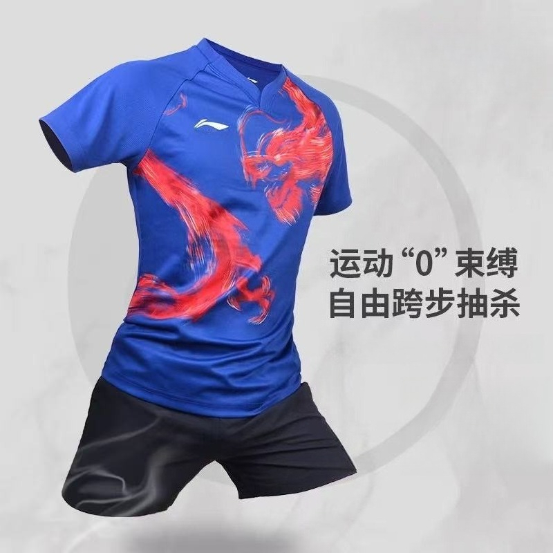 2026 New Badminton Sportswear  - Badminton Outfit avaliação e preço