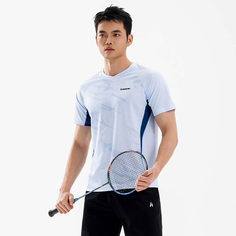Kawasaki Men Women Professiona - Badminton Outfit avaliação e preço