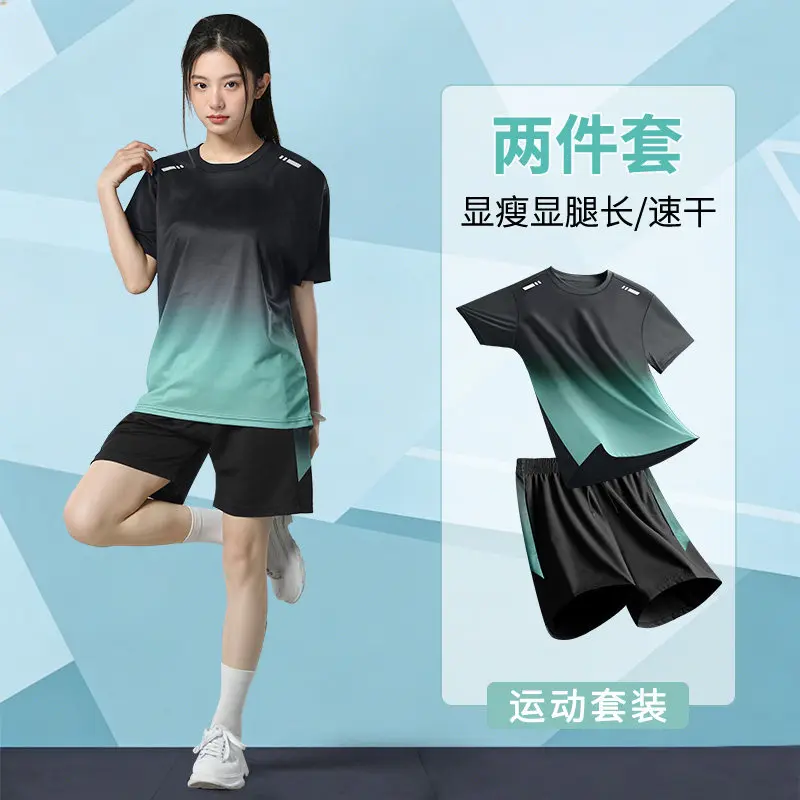 Women's Plus Size Summer Ice S - Badminton Outfit avaliação e preço