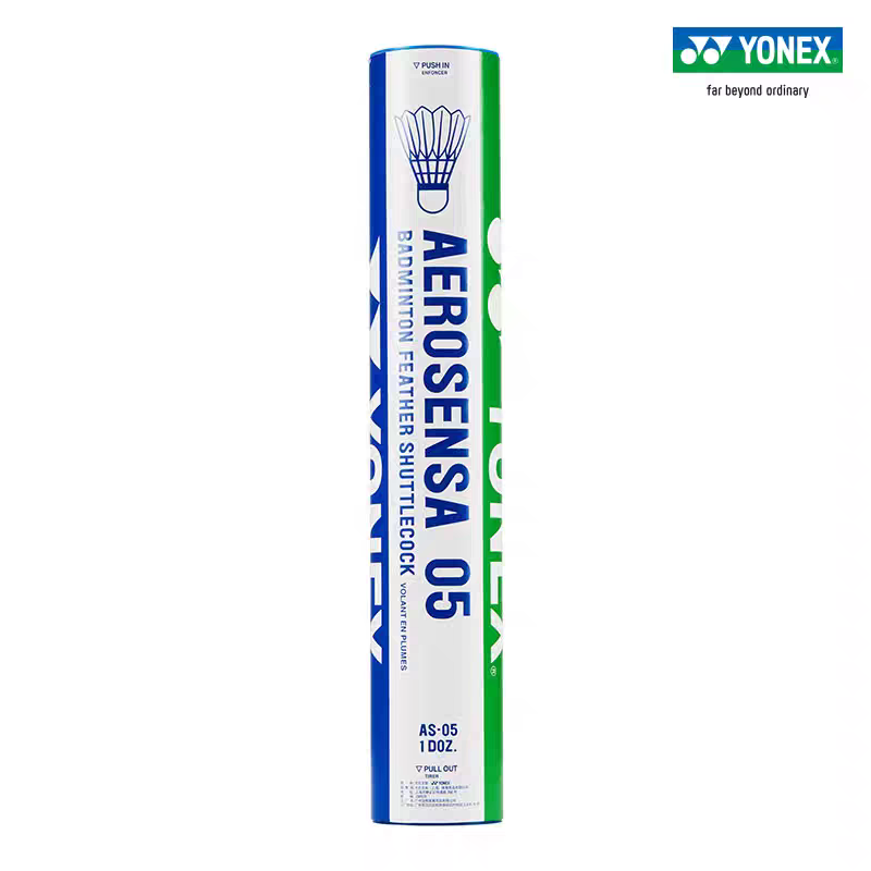 YONEX Yonex Badminton AS05 Pro - Badminton Yonex avaliação e preço
