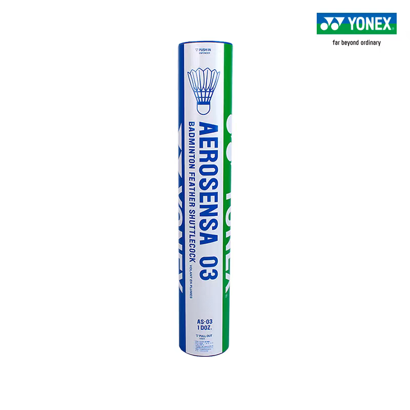 YONEX Yonex Badminton AS05 Pro - Badminton Yonex avaliação e preço