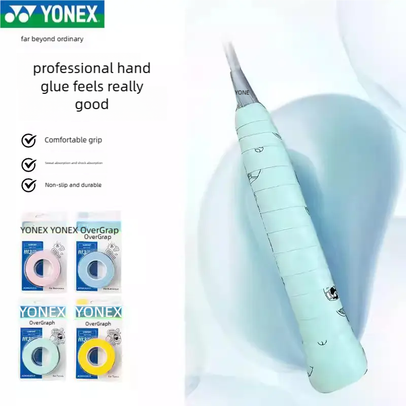 Yonex Badminton Tennis Racket  - Badminton Yonex avaliação e preço