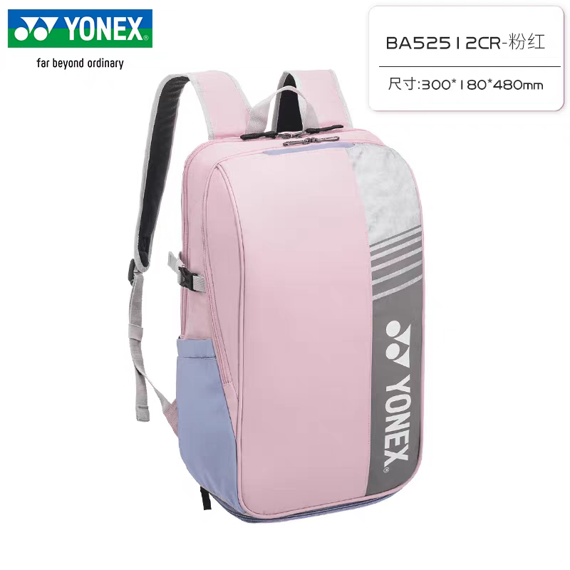 YONEX Badminton Backpack Large - Badminton Yonex avaliação e preço