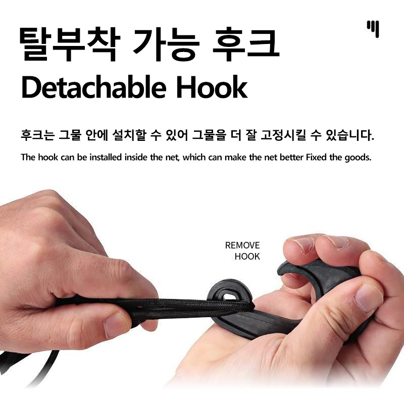 Camping Wagon Accessories Elas - String Tension Clip avaliação e preço