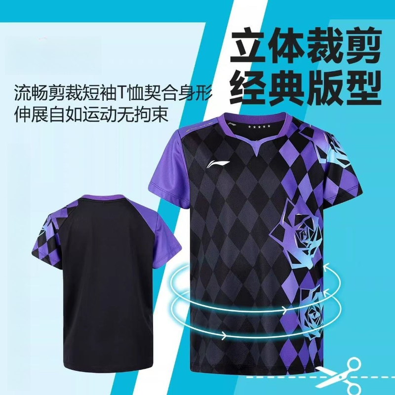 2026 New Table Tennis Sportswe - Badminton Outfit avaliação e preço