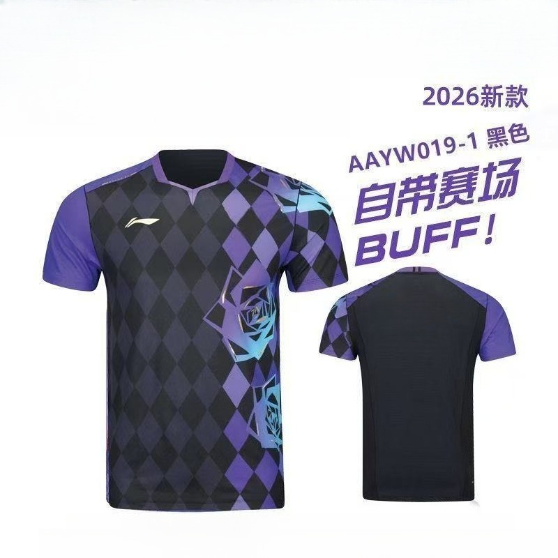 2026 New Table Tennis Sportswe - Badminton Outfit avaliação e preço
