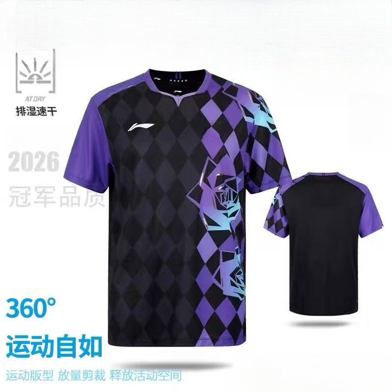 2026 New Table Tennis Sportswe - Badminton Outfit avaliação e preço
