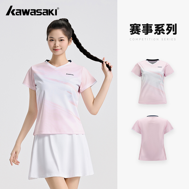 Kawasaki Original Women's Badm - Badminton Outfit avaliação e preço